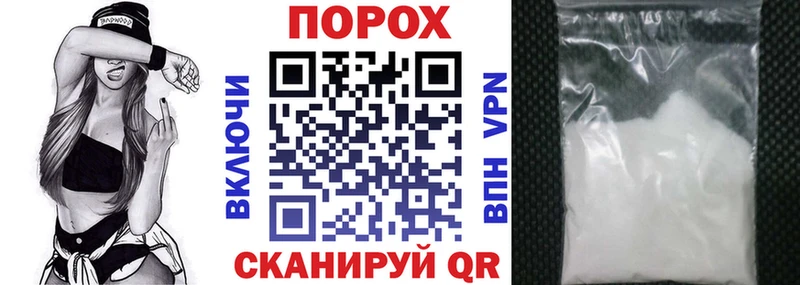 АМФ 98%  как найти   blacksprut ссылка  Малгобек 