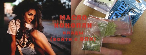 экстази Лиски
