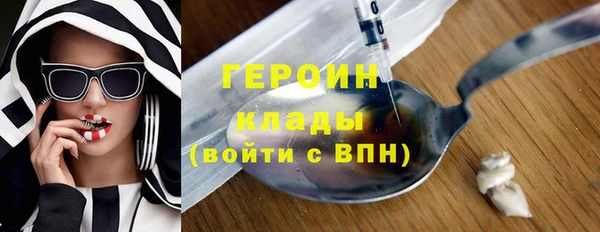 амф Лихославль