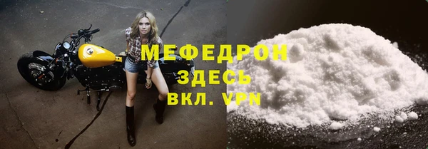 амф Лихославль