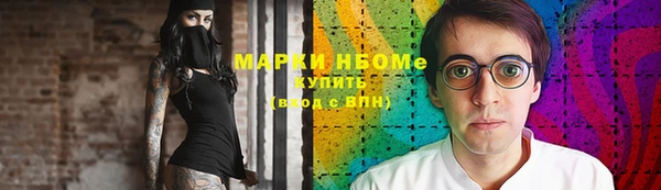 амф Лихославль