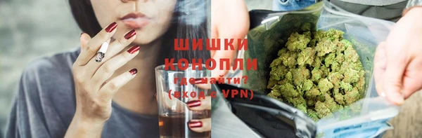 амф Лихославль
