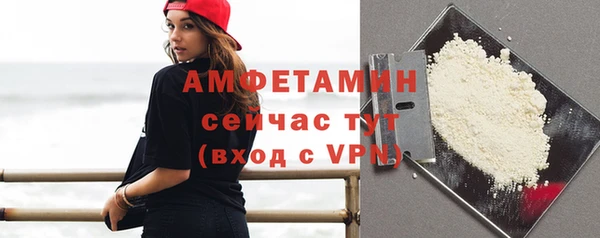 тгк Кстово