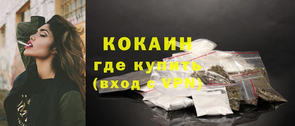круглые Лагань