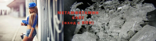 амф Лихославль