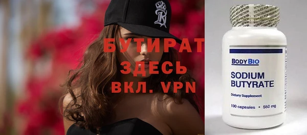 экстази Лиски