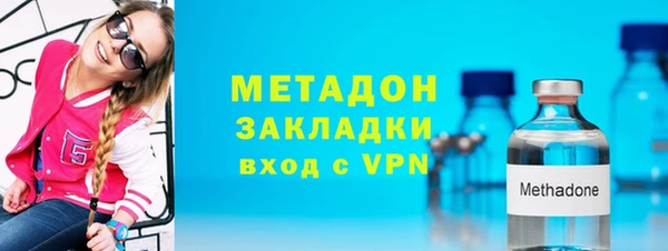 экстази Лиски