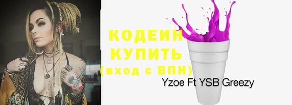 амф Лихославль
