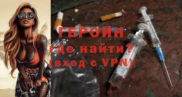 амф Лихославль