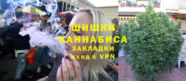 амф Лихославль