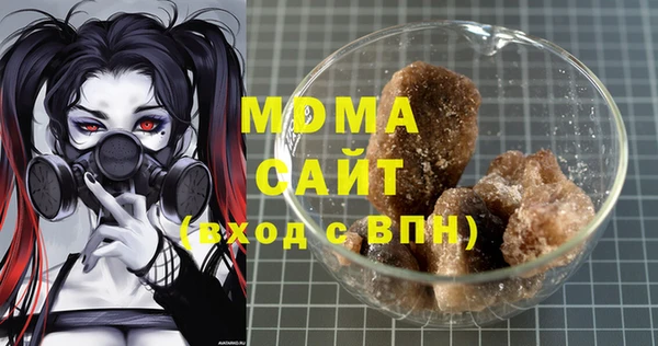 круглые Лагань