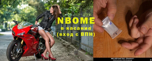 экстази Лиски