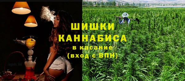 экстази Лиски