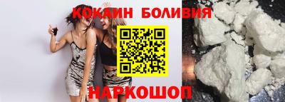 синтетический гашиш Гусиноозёрск