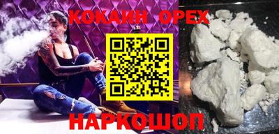 прущая мука Гусев