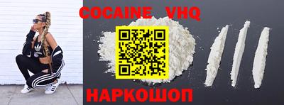 PSILOCYBIN Гусь-Хрустальный
