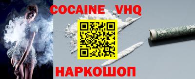 синтетический гашиш Гусиноозёрск