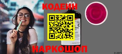прущая мука Гусев