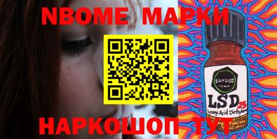 прущая мука Гусев