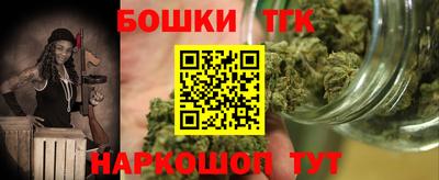 прущая мука Гусев