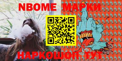 прущая мука Гусев