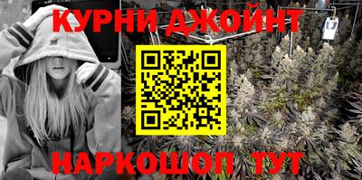 PSILOCYBIN Гусь-Хрустальный