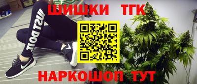 прущая мука Гусев