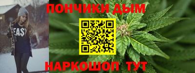 PSILOCYBIN Гусь-Хрустальный