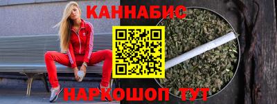 PSILOCYBIN Гусь-Хрустальный