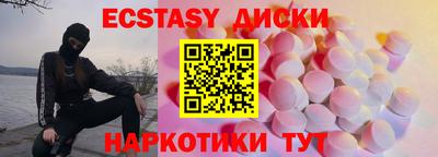 прущая мука Гусев