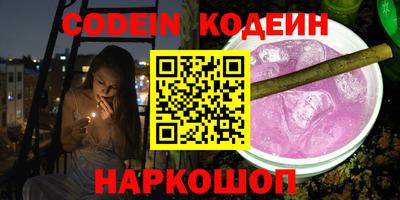 прущая мука Гусев