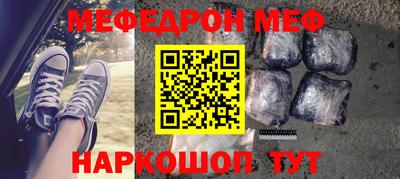 прущая мука Гусев
