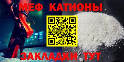 прущая мука Гусев