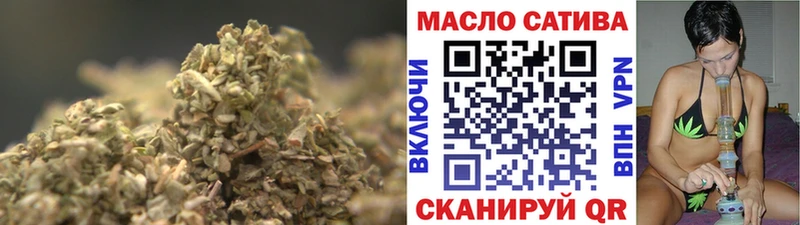 KRAKEN маркетплейс  Малгобек  сайты даркнета формула  наркота  ТГК Wax 